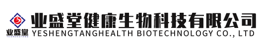 電磁閥
